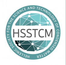 HSSTCM Greece